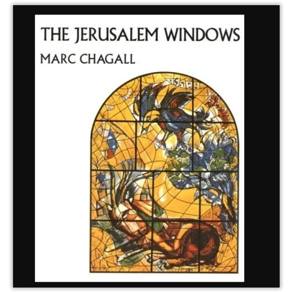 Vintage 1967 Marc Chagall -The Jerusalem Windows -Pre-owned